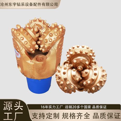 某商家